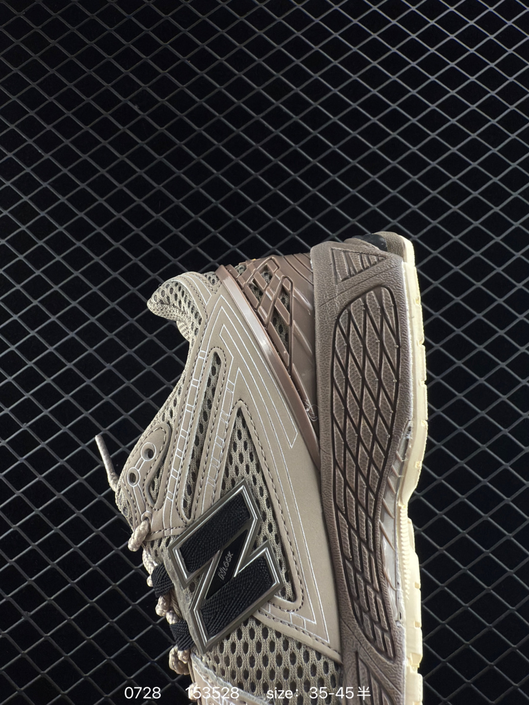 JUNYA WATANABE x New Balance NB 1906R